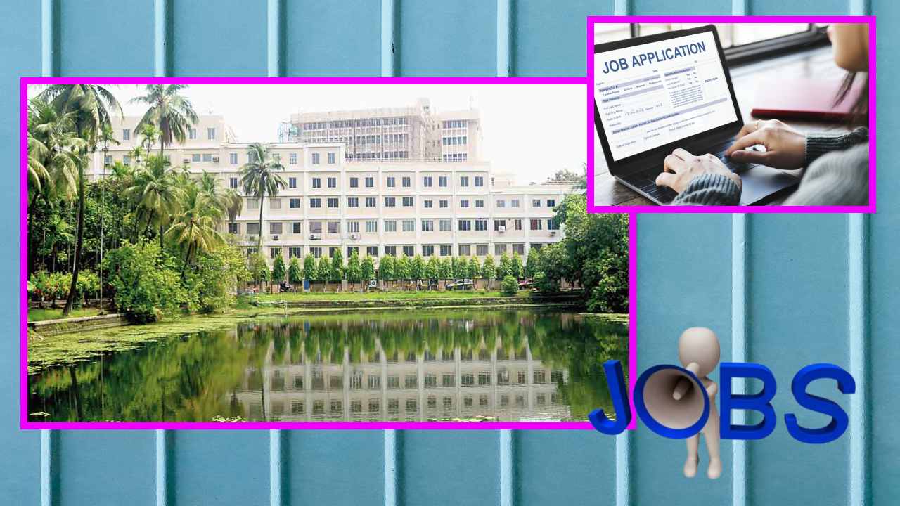 JOBS : ఐఎస్ఐ కోల్ కతాలో ఉద్యోగ ఖాళీల భర్తీ JOBS : ఐఎస్ఐ కోల్ కతాలో ఉద్యోగ ఖాళీల భర్తీ