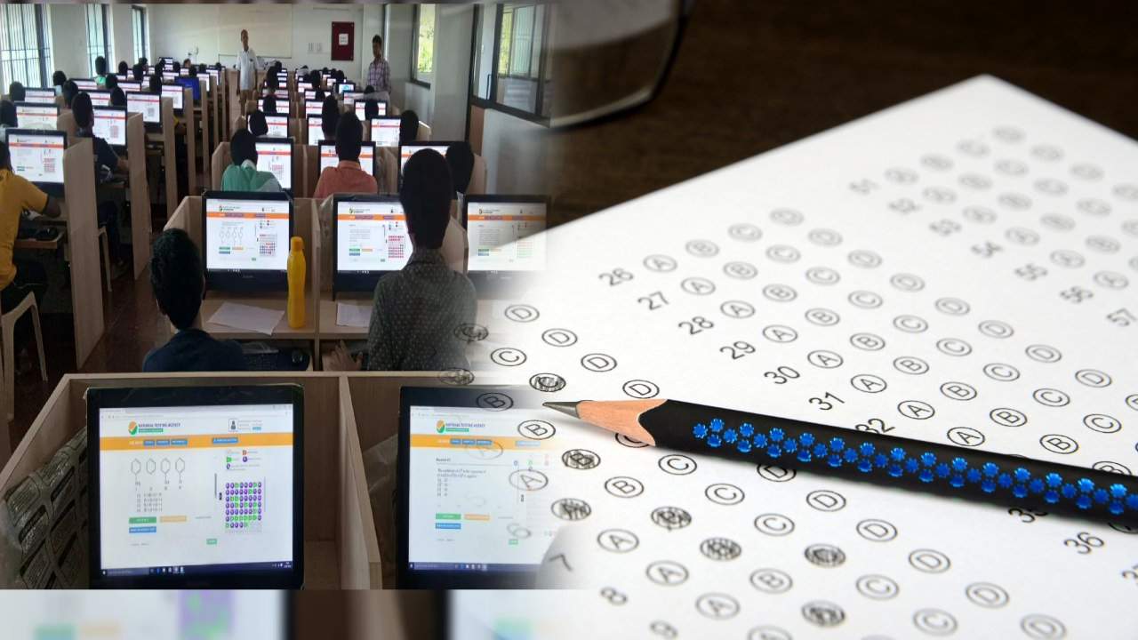 JEE Main Exams : జేఈఈ మెయిన్ రెండో విడత పరీక్షల కొత్త తేదీలు.. అడ్మిట్ కార్డులు డౌన్లోడ్ చేసుకోండిలా..! JEE Main Exams : జేఈఈ మెయిన్ రెండో విడత పరీక్షల కొత్త తేదీలు.. అడ్మిట్ కార్డులు డౌన్లోడ్ చేసుకోండిలా..!