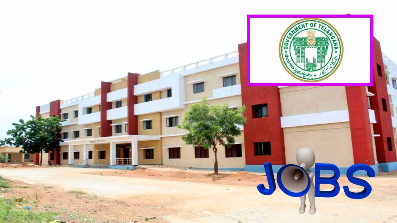 JOBS : టీఎస్ గురుకులాల్లో సబ్జెక్ట్ అసోసియేట్ ఖాళీల భర్తీ JOBS : టీఎస్ గురుకులాల్లో సబ్జెక్ట్ అసోసియేట్ ఖాళీల భర్తీ