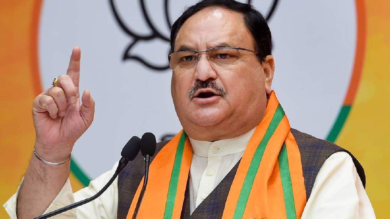 JP Nadda: బీజేపీ ఒక్కటే జాతీయ పార్టీ: జేపీ నద్దా JP Nadda: బీజేపీ ఒక్కటే జాతీయ పార్టీ: జేపీ నద్దా