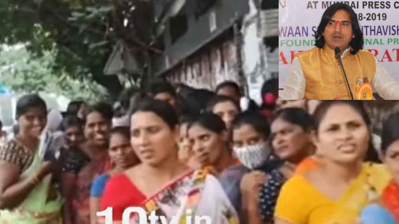 Jai Mahabharat Party : పార్టీలో చేరితే డబుల్ బెడ్ రూమ్ ఇల్లు..! జై మహాభారత్పై పోలీసులు సీరియస్ Jai Mahabharat Party : పార్టీలో చేరితే డబుల్ బెడ్ రూమ్ ఇల్లు..! జై మహాభారత్పై పోలీసులు సీరియస్
