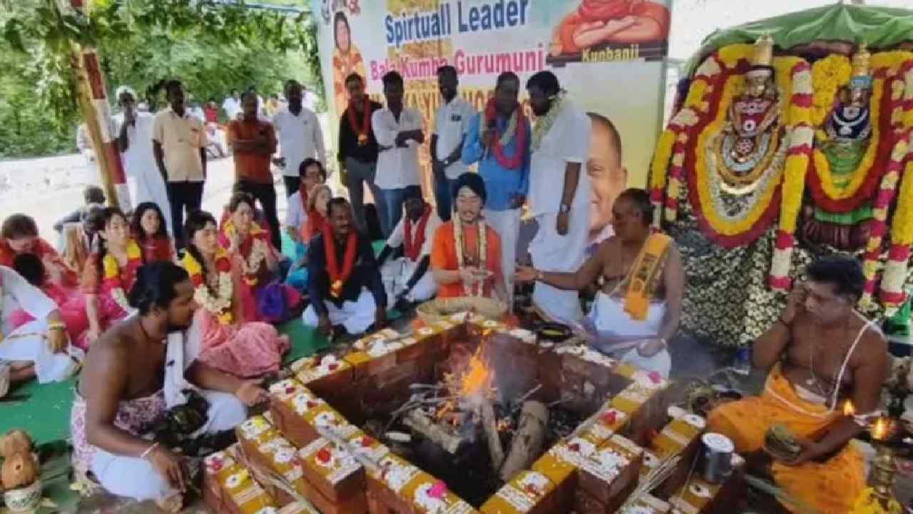 Tiruvannamalai : తిరువణ్ణామలై వద్ద సుబ్రహ్మణ్య హోమం నిర్వహించిన జపనీయులు Tiruvannamalai : తిరువణ్ణామలై వద్ద సుబ్రహ్మణ్య హోమం నిర్వహించిన జపనీయులు