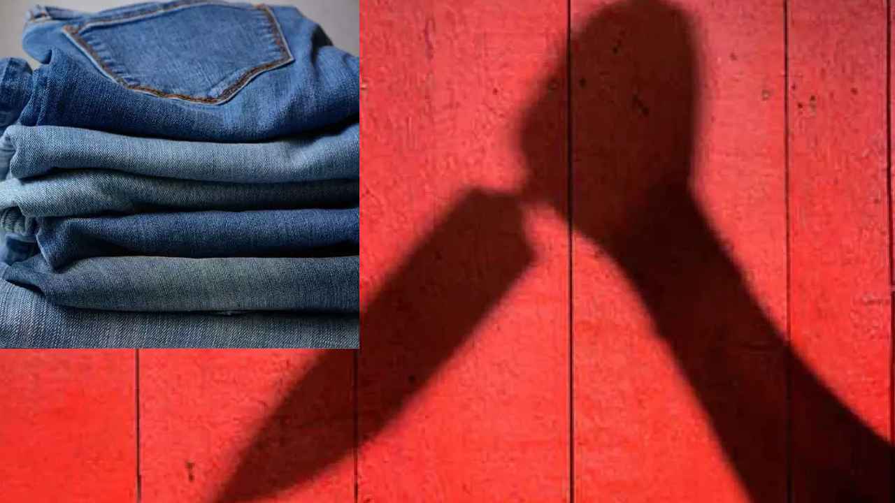 Murder For Jeans : బాబోయ్.. జీన్స్ ప్యాంట్ వేసుకోవద్దన్న భర్తను కత్తితో పొడిచి చంపిన భార్య Murder For Jeans : బాబోయ్.. జీన్స్ ప్యాంట్ వేసుకోవద్దన్న భర్తను కత్తితో పొడిచి చంపిన భార్య