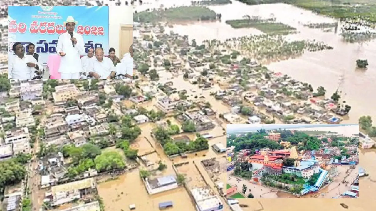 CM KCR : వరద బాధితులకు టీ.సర్కార్ భరోసా..బాధిత కుటుంబాలకు రూ.10 వేల చొప్పున ఆర్థిక సాయం CM KCR : వరద బాధితులకు టీ.సర్కార్ భరోసా..బాధిత కుటుంబాలకు రూ.10 వేల చొప్పున ఆర్థిక సాయం
