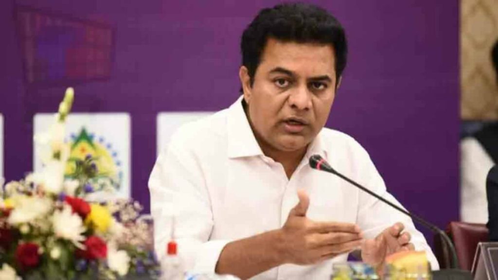 Ktr Criticized The Central Government