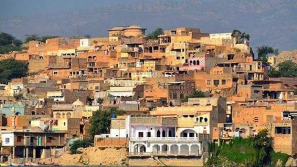 Kalabagh Villagers