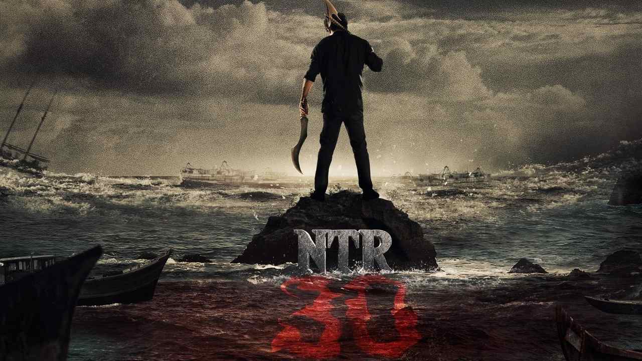 NTR30: అందుకే ఎన్టీఆర్ సినిమా ఆలస్యం.. అసలు విషయం బట్టబయలు చేసిన కళ్యాణ్ రామ్! NTR30: అందుకే ఎన్టీఆర్ సినిమా ఆలస్యం.. అసలు విషయం బట్టబయలు చేసిన కళ్యాణ్ రామ్!