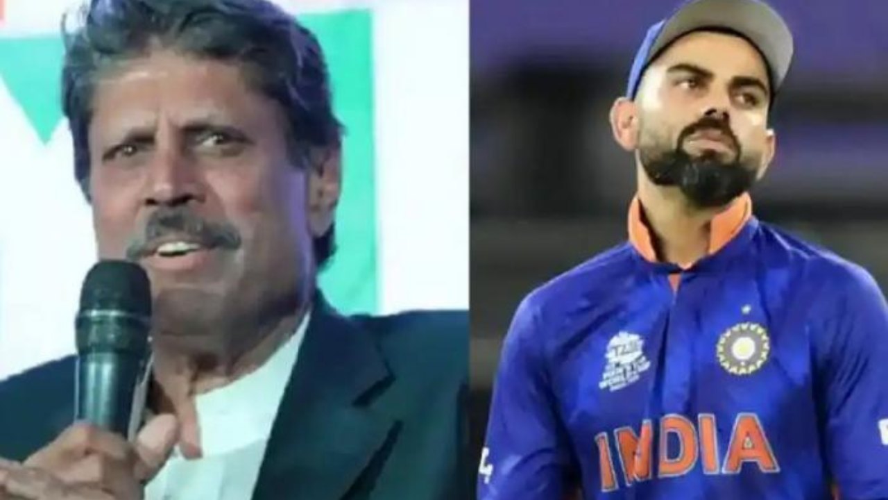 Virat Kohli : కోహ్లీపై కపిల్ దేవ్ షాకింగ్ కామెంట్స్.. జట్టులో విరాట్ను ఎందుకు తప్పించకూడదు..! Virat Kohli : కోహ్లీపై కపిల్ దేవ్ షాకింగ్ కామెంట్స్.. జట్టులో విరాట్ను ఎందుకు తప్పించకూడదు..!