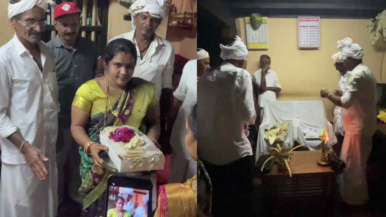 Karnataka: వింత సంప్రదాయం… మరణించిన వారికి 30 ఏళ్ల తర్వాత పెళ్లి! Karnataka: వింత సంప్రదాయం… మరణించిన వారికి 30 ఏళ్ల తర్వాత పెళ్లి!