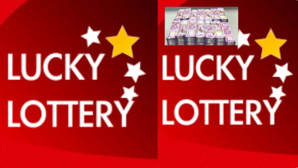 Lottery1