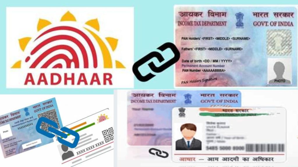 Last Day To Link Pan With Aadhaar Card, Here’s How To Link The Two