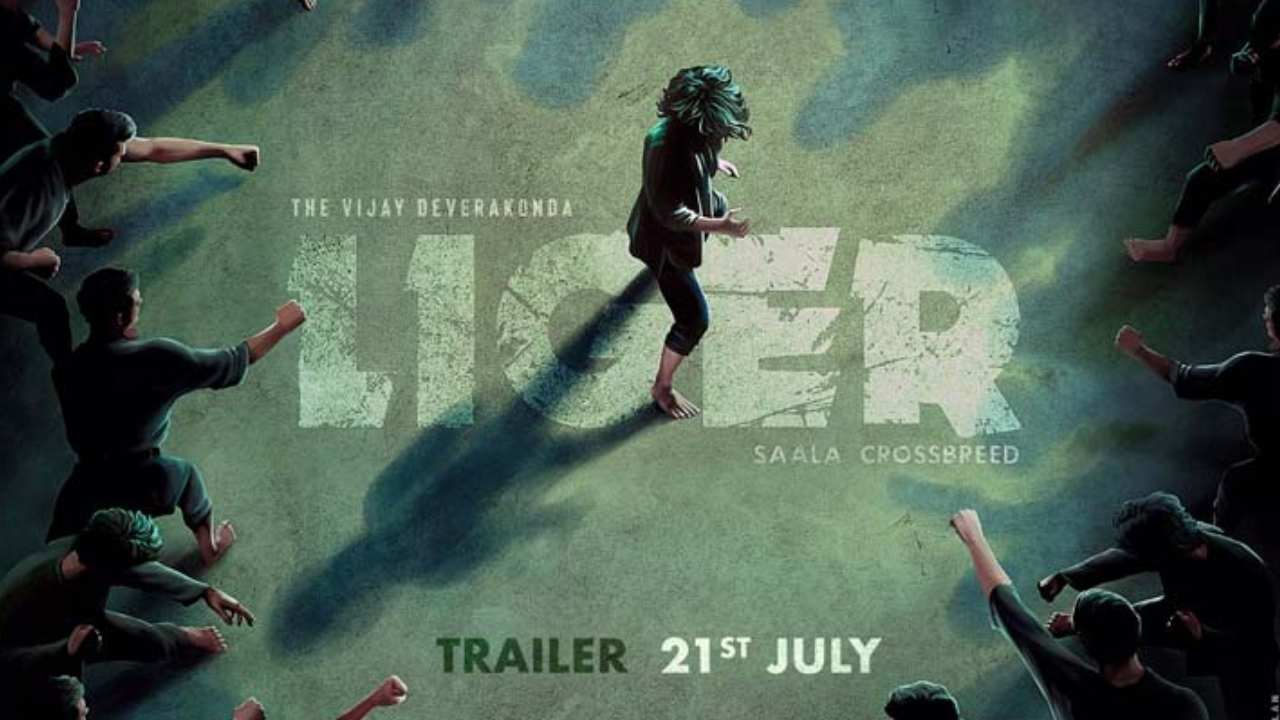 Liger: లైగర్ ట్రైలర్కు ముహూర్తం ఫిక్స్! Liger: లైగర్ ట్రైలర్కు ముహూర్తం ఫిక్స్!