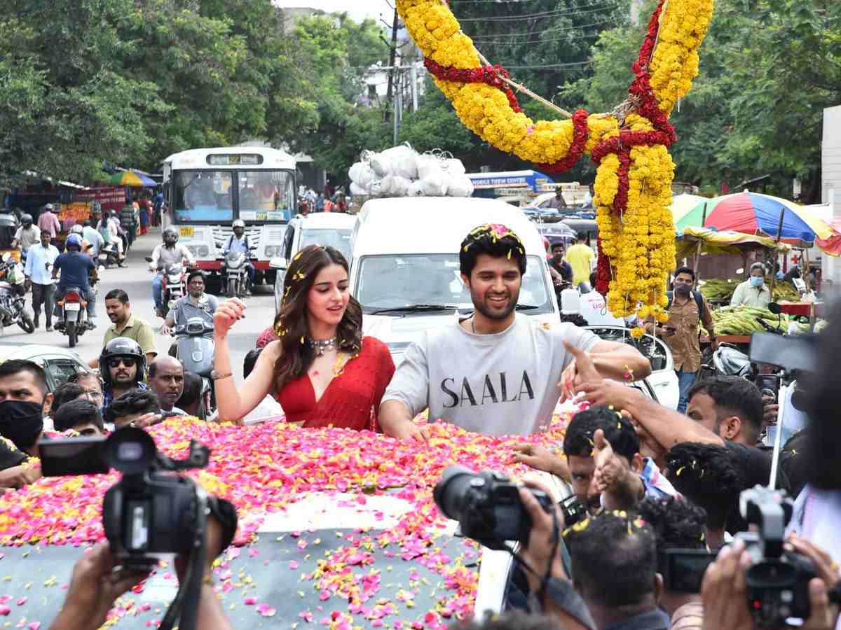 Liger Trailer Launch Event At Sudarshan 35mm Theatre In Hyderabad003