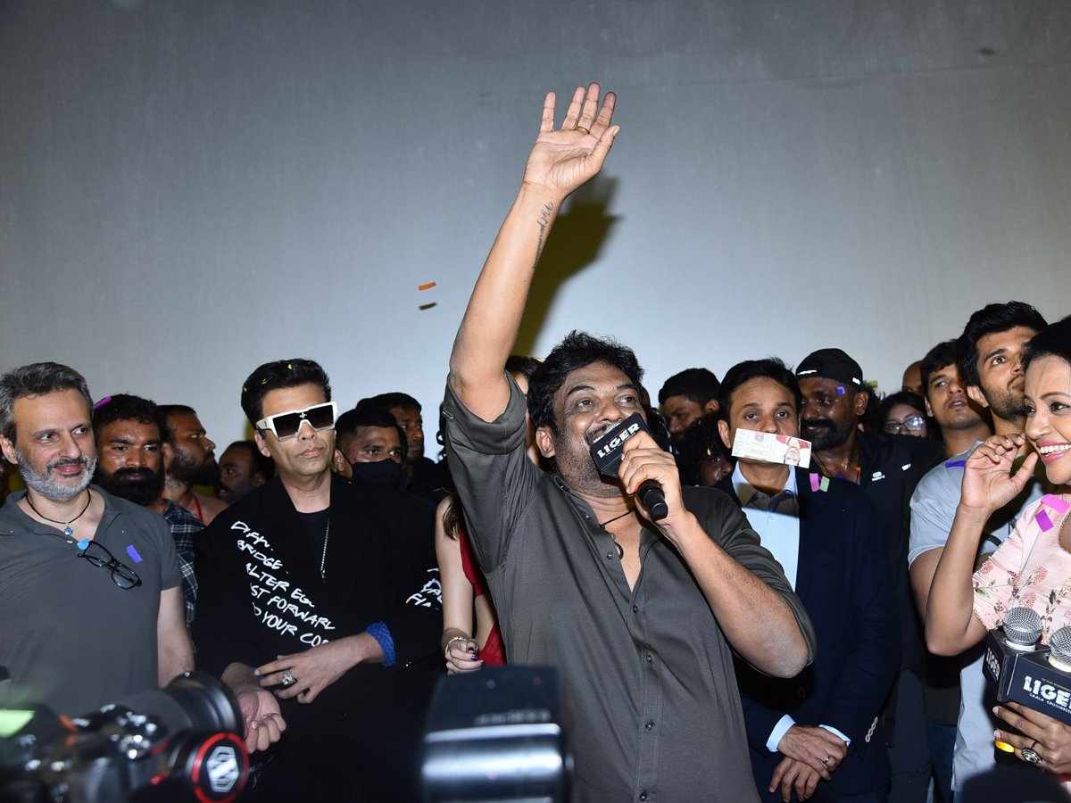 Liger Trailer Launch Event At Sudarshan 35mm Theatre In Hyderabad012