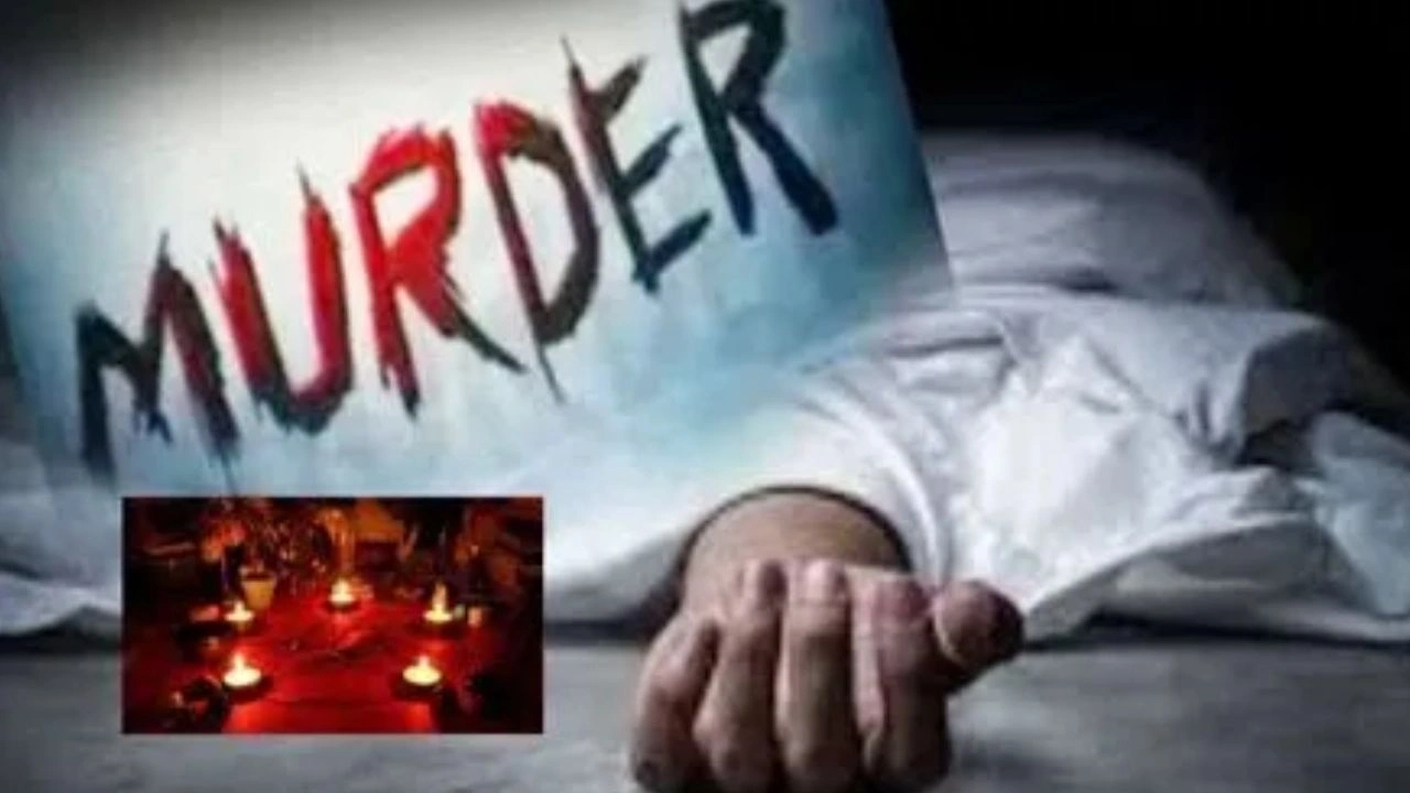 Three killed : చేతబడి చేశారన్న నెపంతో గర్భిణీ సహా ముగ్గురి హత్య Three killed : చేతబడి చేశారన్న నెపంతో గర్భిణీ సహా ముగ్గురి హత్య