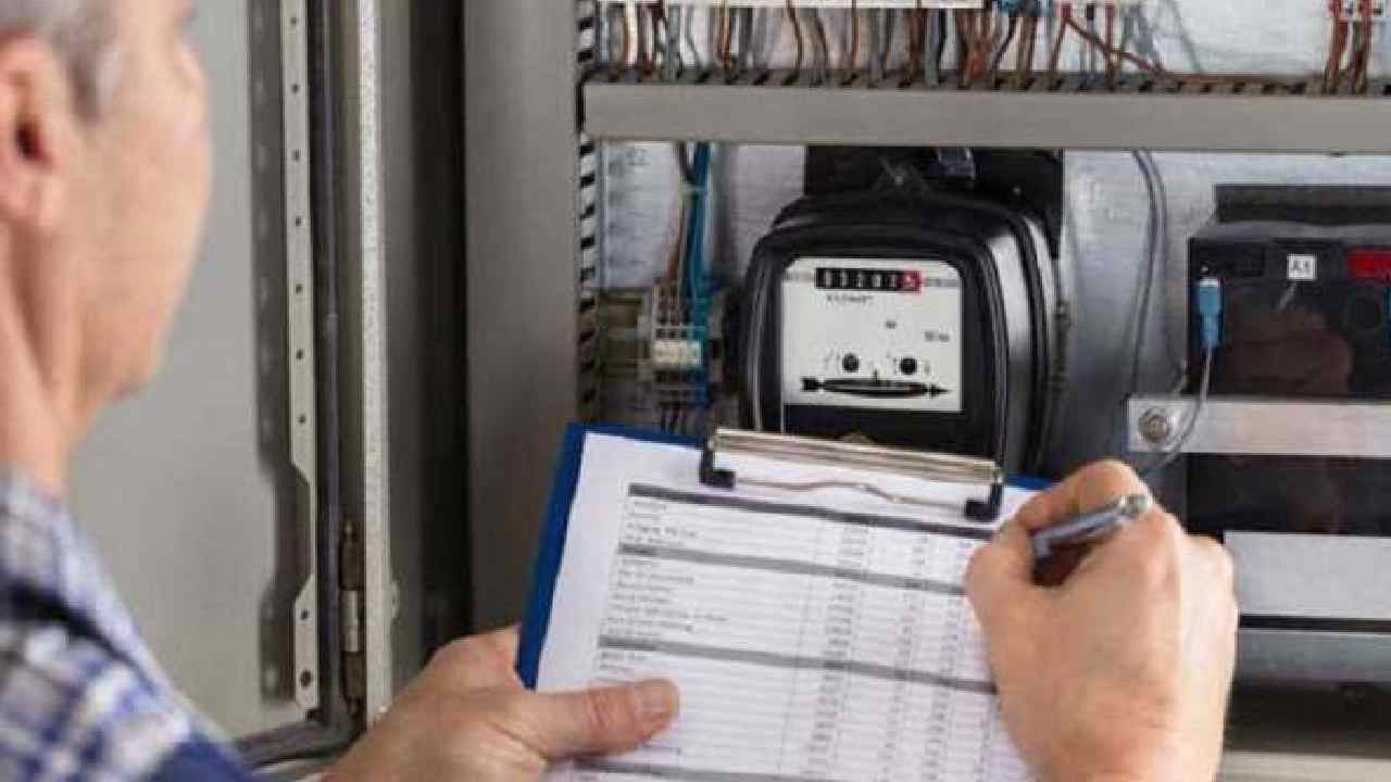 Electricity Bill : నెలకు కరెంట్ బిల్లు రూ.3419 కోట్లు-ఆస్పత్రిలో చేరిన ఇంటి యజమాని Electricity Bill : నెలకు కరెంట్ బిల్లు రూ.3419 కోట్లు-ఆస్పత్రిలో చేరిన ఇంటి యజమాని