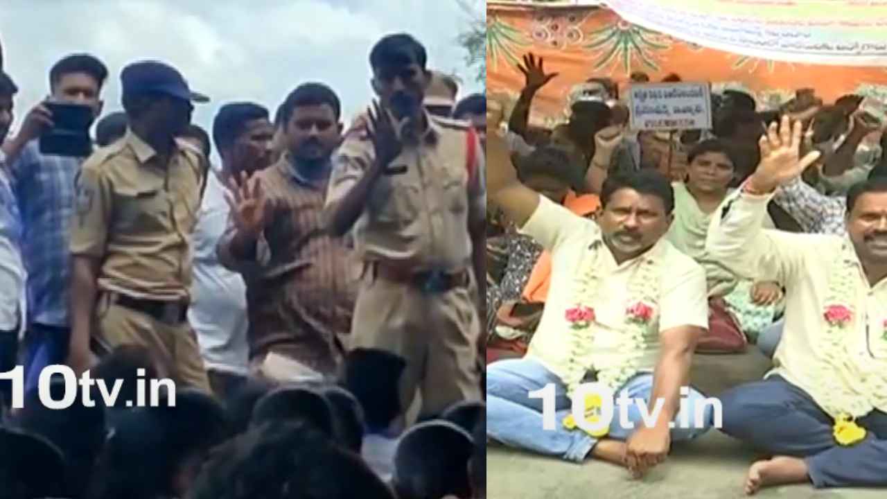 Mahabubabad CI : కాల్చిపారేస్తా.. వీఆర్ఏలకు సీఐ బెదిరింపులు Mahabubabad CI : కాల్చిపారేస్తా.. వీఆర్ఏలకు సీఐ బెదిరింపులు