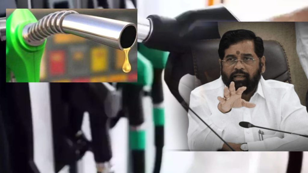 Maharashtra Cm Says Will Reduce Vat On Fuel
