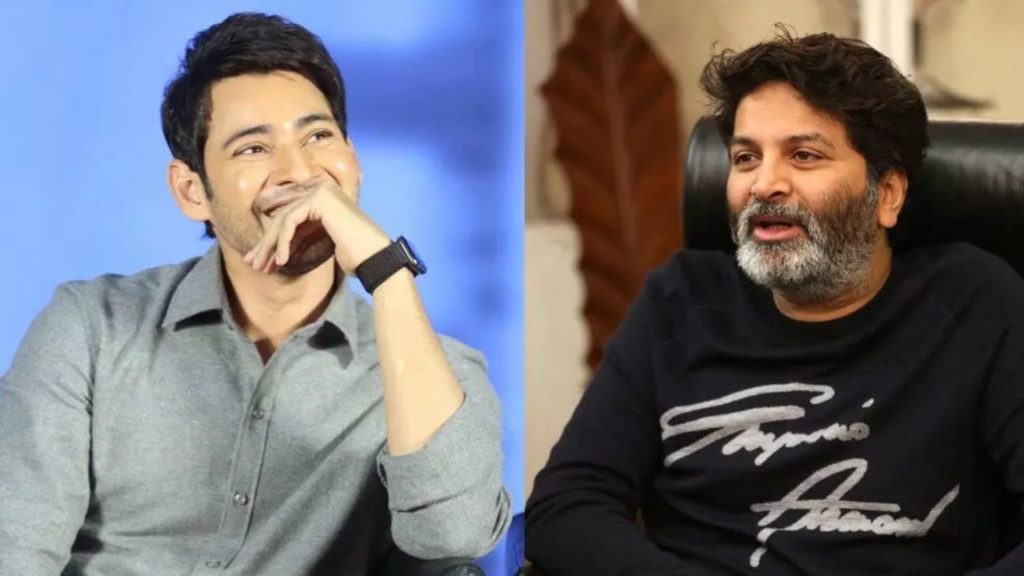 Mahesh Babu Allots 100 Days For Trivikram Movie