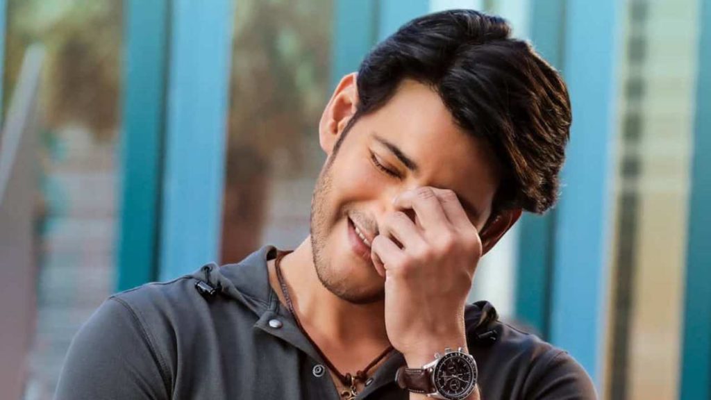 Mahesh Babu Never Before Appearance In Trivikram Movie