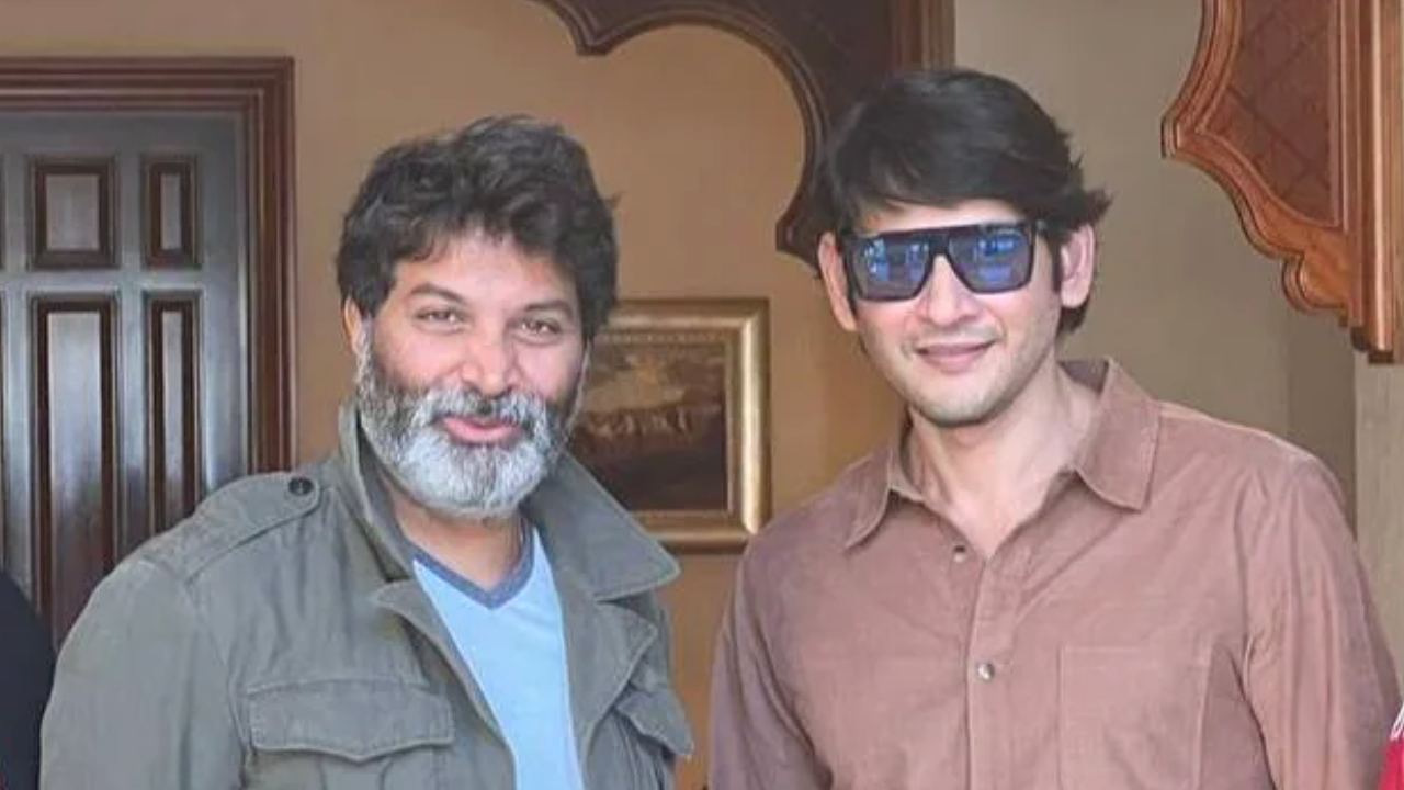 Mahesh Babu: మహేష్ డబుల్ ట్రీట్.. తూచ్ అంట! Mahesh Babu: మహేష్ డబుల్ ట్రీట్.. తూచ్ అంట!
