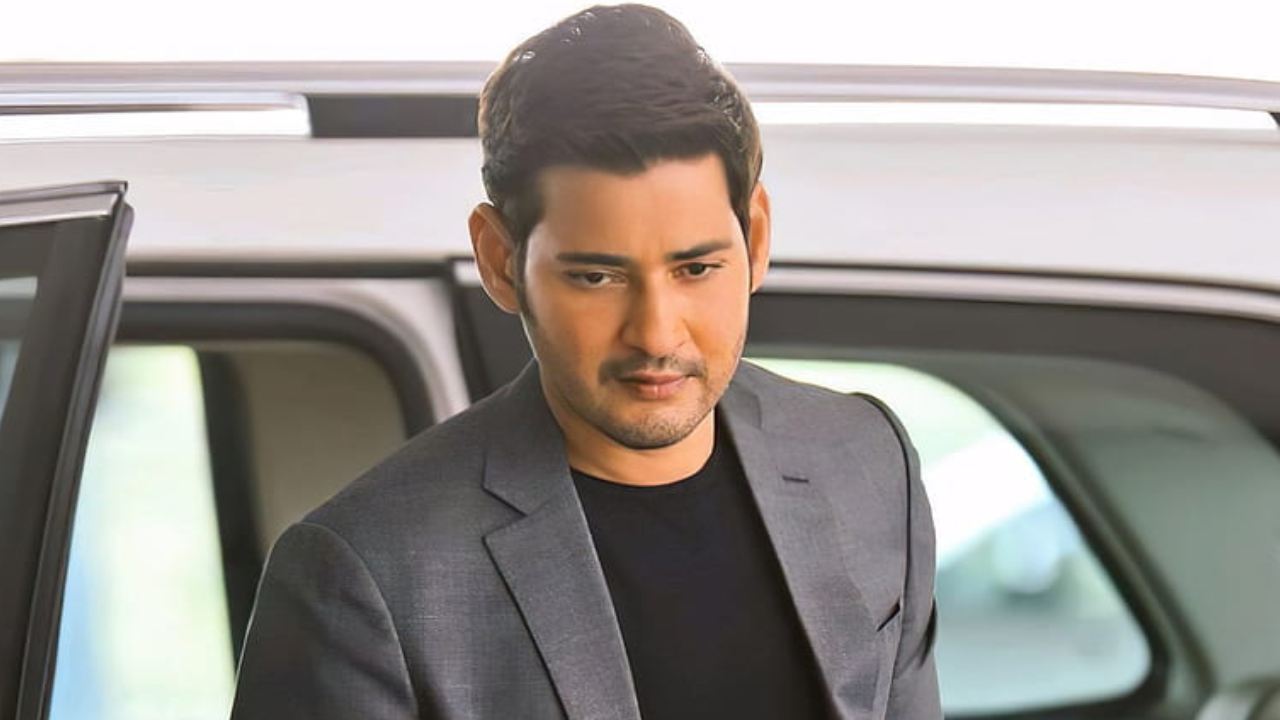 Mahesh Babu: మరో బిజినెస్ స్టార్ట్ చేస్తున్న మహేష్..? Mahesh Babu: మరో బిజినెస్ స్టార్ట్ చేస్తున్న మహేష్..?