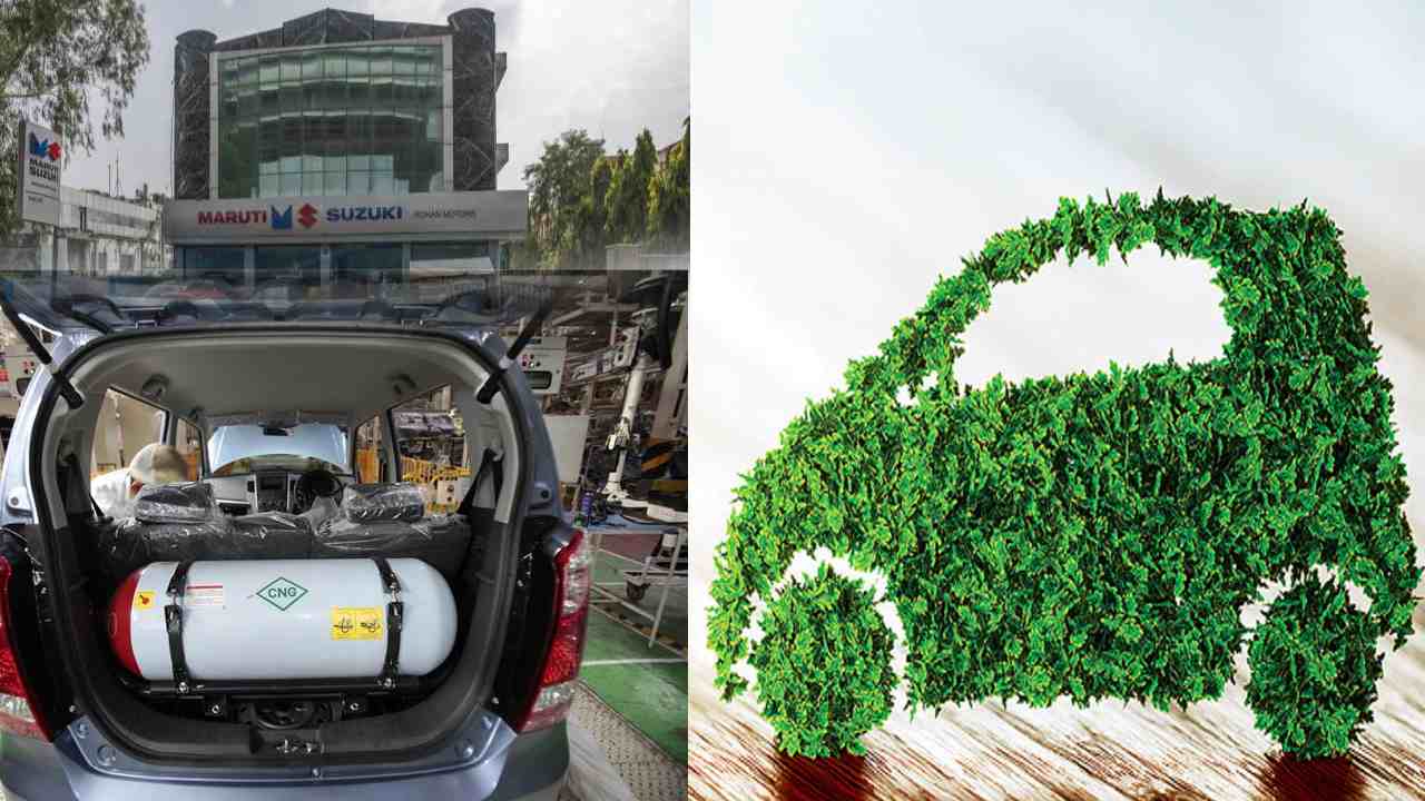 Maruti Petrol Vehicles : మారుతి కీలక నిర్ణయం.. వచ్చే పదేళ్లలో పెట్రోల్ కార్లు ఆపేస్తాం! Maruti Petrol Vehicles : మారుతి కీలక నిర్ణయం.. వచ్చే పదేళ్లలో పెట్రోల్ కార్లు ఆపేస్తాం!