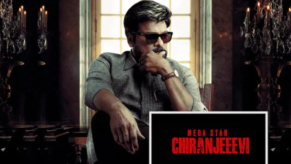 Megastar Chiranjeevi Name Changed In Godfather Teaser