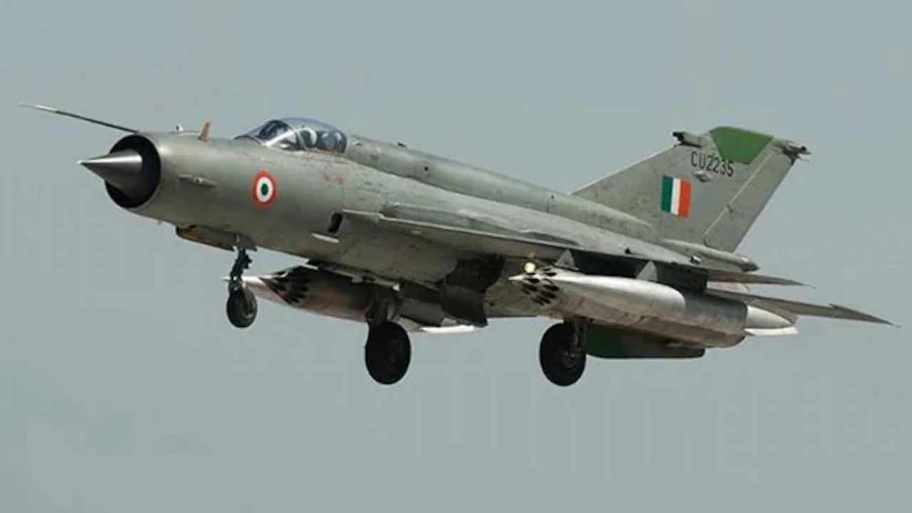 MiG-21 fighter: మూడేళ్లలో మిగ్ విమానాలకు వీడ్కోలు MiG-21 fighter: మూడేళ్లలో మిగ్ విమానాలకు వీడ్కోలు