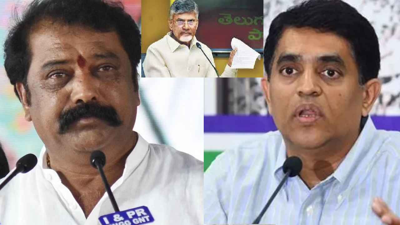 Minister Buggana : చంద్రబాబువి పచ్చి అబద్దాలు, రేట్లు పెరగడానికి రాష్ట్ర ప్రభుత్వానికి సంబంధం లేదు- ఏపీ మంత్రులు Minister Buggana : చంద్రబాబువి పచ్చి అబద్దాలు, రేట్లు పెరగడానికి రాష్ట్ర ప్రభుత్వానికి సంబంధం లేదు- ఏపీ మంత్రులు