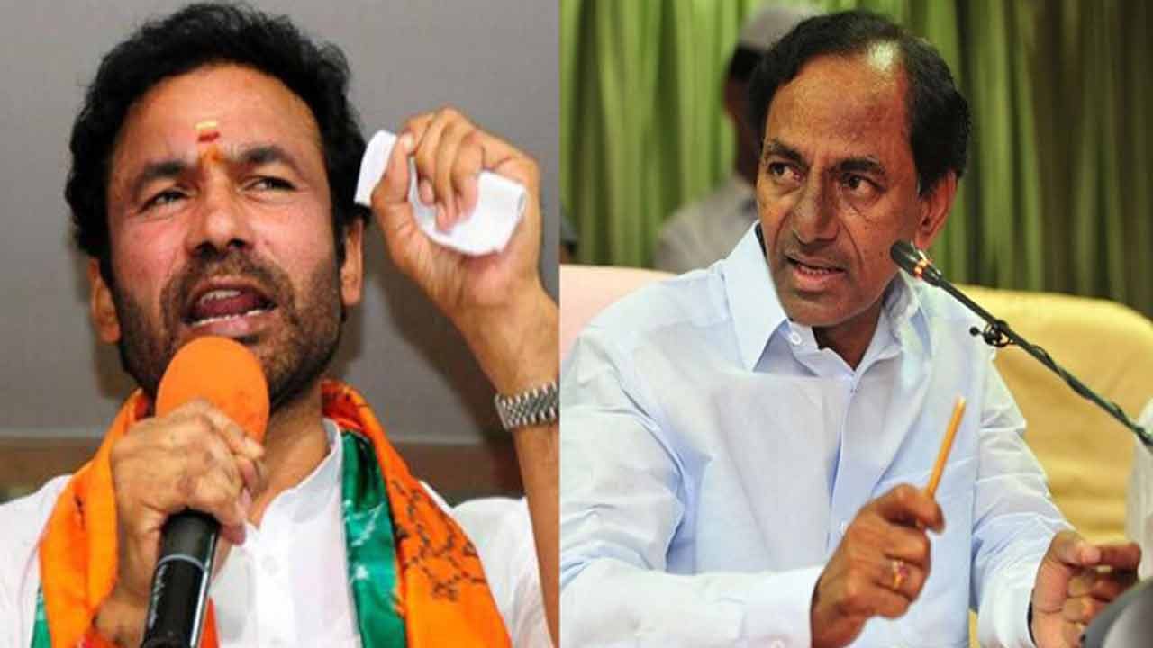 Telangana : డంపింగ్ యార్డుగా ఉపయోగించి..కనీసం రహదారి లేని స్థలాన్ని ఆస్పత్రి నిర్మాణానికి ఇస్తారా? :కిషన్ రెడ్డి Telangana : డంపింగ్ యార్డుగా ఉపయోగించి..కనీసం రహదారి లేని స్థలాన్ని ఆస్పత్రి నిర్మాణానికి ఇస్తారా? :కిషన్ రెడ్డి