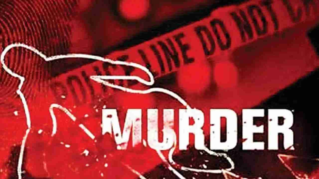 Karnataka : ప్రియురాలి తల నరికి,తలతో పోలీసు స్టేషన్కు వెళ్లి లొంగిపోయిన వ్యక్తి Karnataka : ప్రియురాలి తల నరికి,తలతో పోలీసు స్టేషన్కు వెళ్లి లొంగిపోయిన వ్యక్తి
