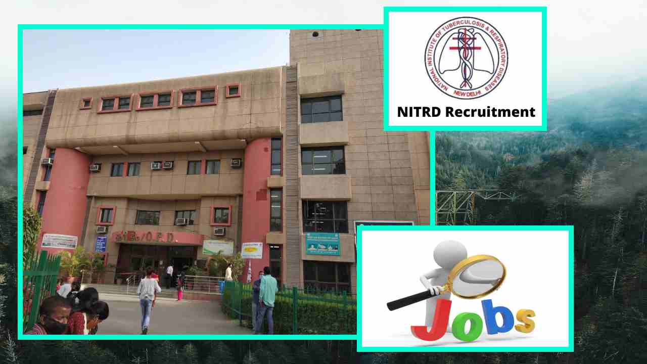 jobs : ఎన్ఐటీఆర్ డీ లో ఒప్పంద ఉద్యోగ ఖాళీల భర్తీ jobs : ఎన్ఐటీఆర్ డీ లో ఒప్పంద ఉద్యోగ ఖాళీల భర్తీ
