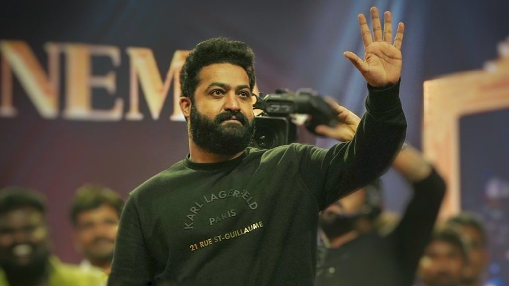 Ntr Shocked Fans With His Over Weight At Bimbisara Pre Release Event