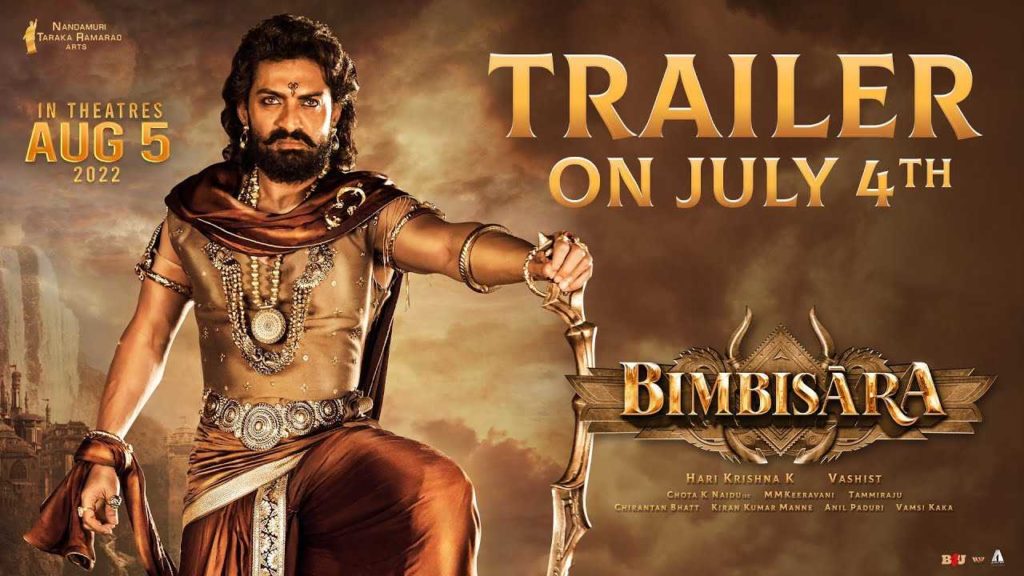 Nandamuri Kalyan Ram Bimbisara Trailer Release Time Locked