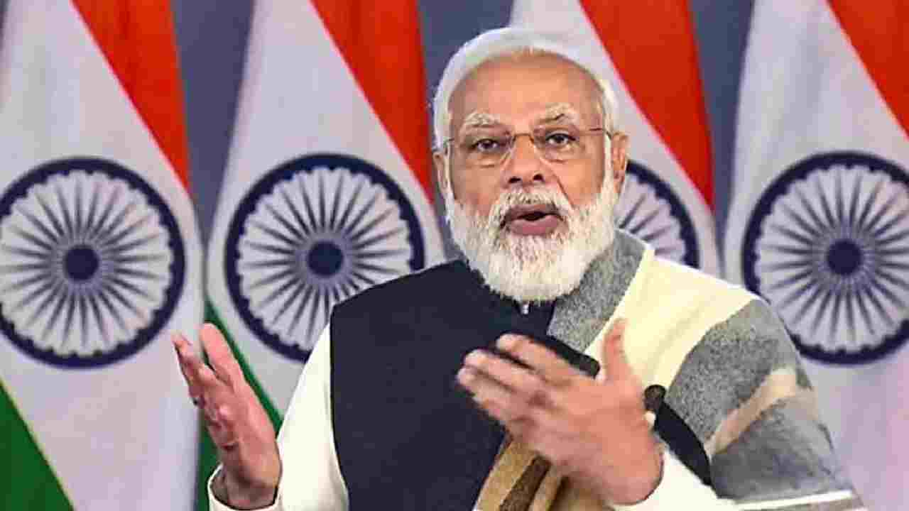 Narendra Modi: నేటి నుంచి డిజిటల్ ఇండియా వీక్.. ప్రారంభించనున్న మోదీ Narendra Modi: నేటి నుంచి డిజిటల్ ఇండియా వీక్.. ప్రారంభించనున్న మోదీ