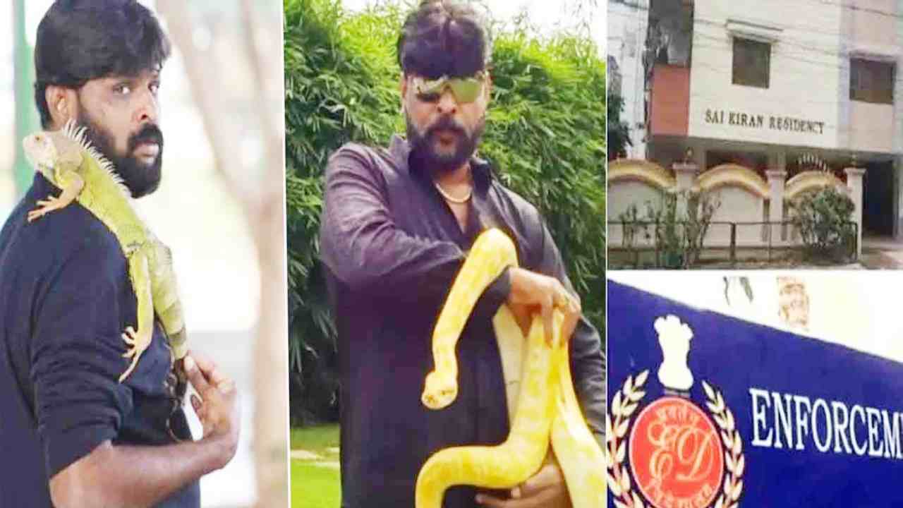 Nepal Casino : క్యాసినో వ్యవహారంలో సినీ తారల ప్రమేయంపై ఈడీ దృష్టి Nepal Casino : క్యాసినో వ్యవహారంలో సినీ తారల ప్రమేయంపై ఈడీ దృష్టి