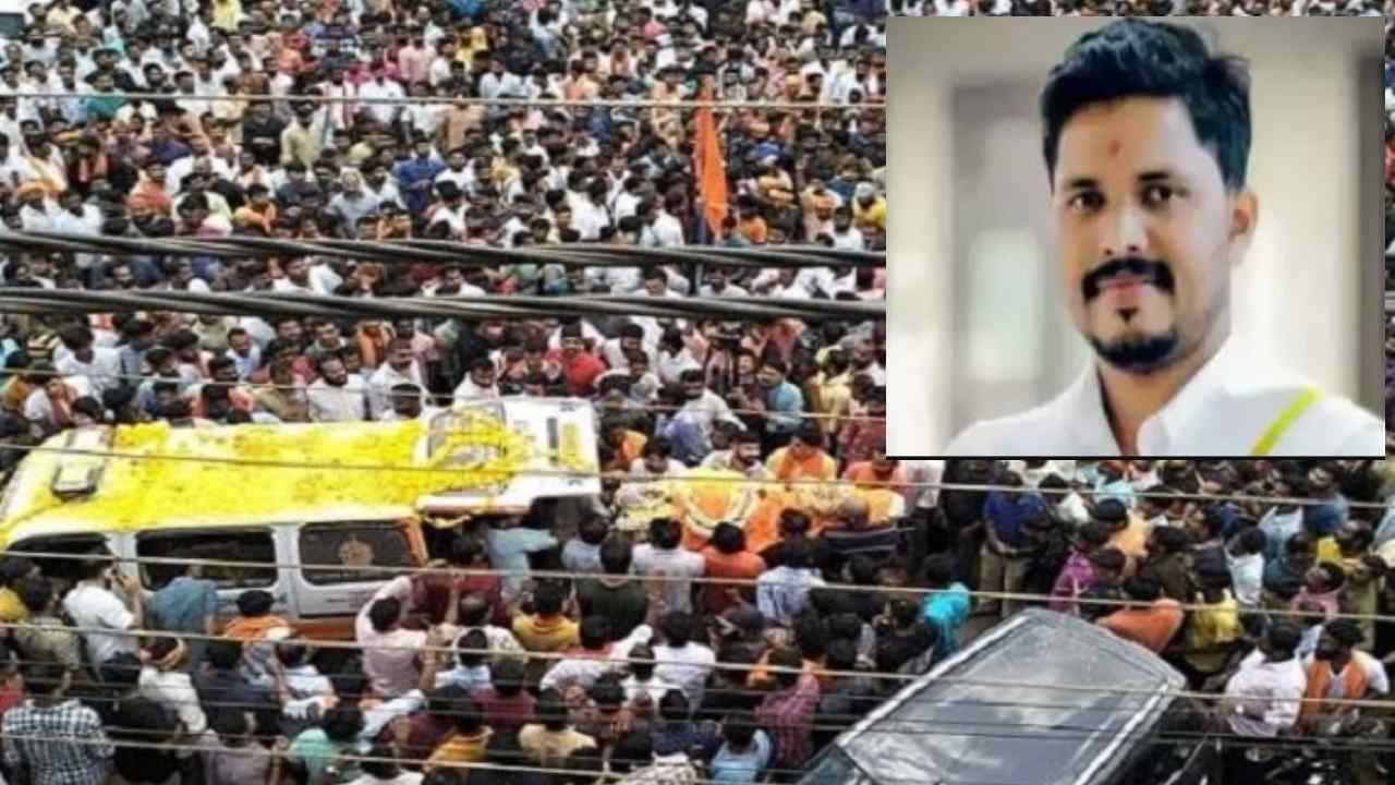 Praveen Nettar Murder : బీజేపీ నాయకుడు ప్రవీణ్ హత్య కేసులో ఇద్దరు అరెస్ట్ Praveen Nettar Murder : బీజేపీ నాయకుడు ప్రవీణ్ హత్య కేసులో ఇద్దరు అరెస్ట్