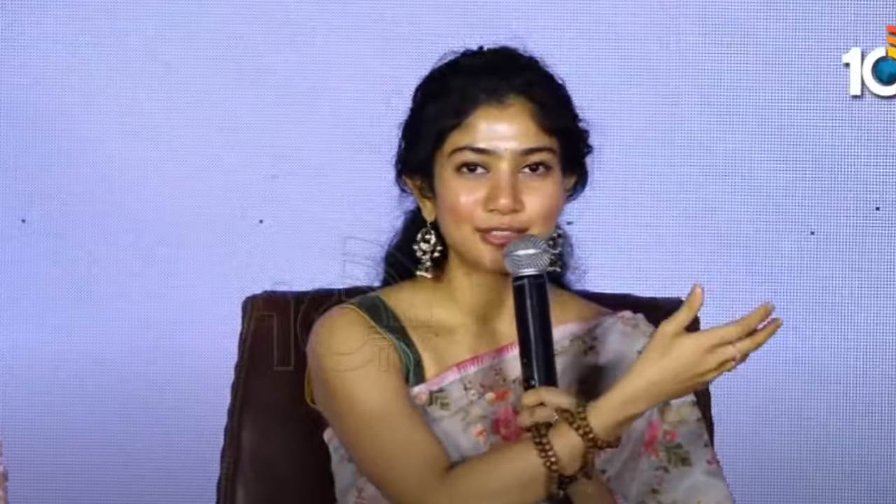 Sai Pallavi : కశ్మీర్ ఫైల్స్ వివాదంపై మీడియా ముందు మాట్లాడిన సాయిపల్లవి Sai Pallavi : కశ్మీర్ ఫైల్స్ వివాదంపై మీడియా ముందు మాట్లాడిన సాయిపల్లవి
