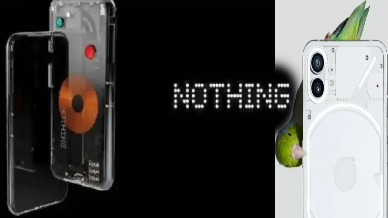 Nothing Phone (1) Launch Today : నథింగ్ ఫోన్ (1).. పేరులోనే నథింగ్.. ఈ ఫోన్లో ఎన్ని ఫీచర్లో.. అందుకే ఇంత క్రేజ్..! Nothing Phone (1) Launch Today : నథింగ్ ఫోన్ (1).. పేరులోనే నథింగ్.. ఈ ఫోన్లో ఎన్ని ఫీచర్లో.. అందుకే ఇంత క్రేజ్..!