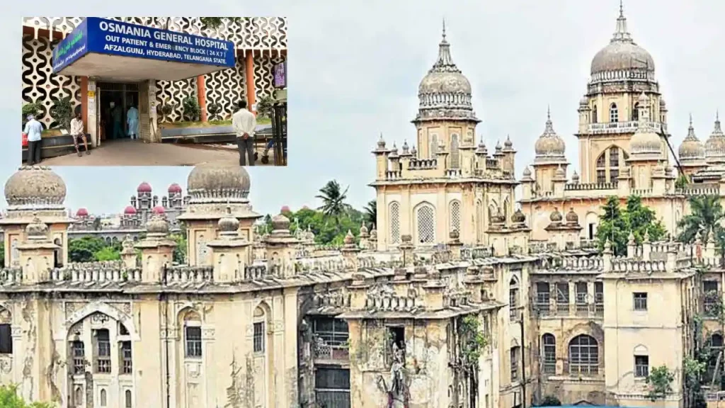 Osmania Hopital