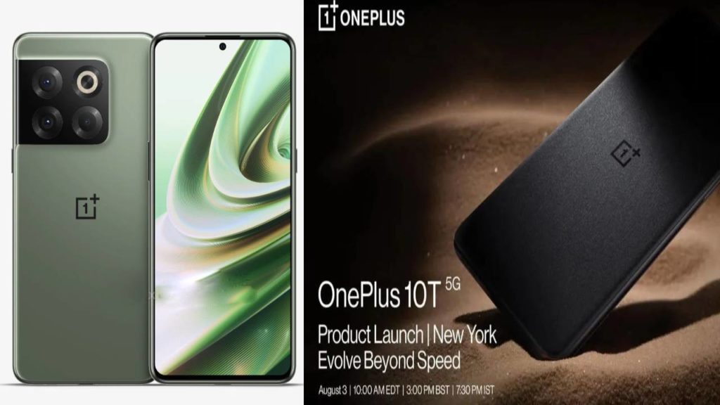 Oneplus 10t 5g India Price, Sale Date And Offers Leaked Ahead Of August 3 Launch