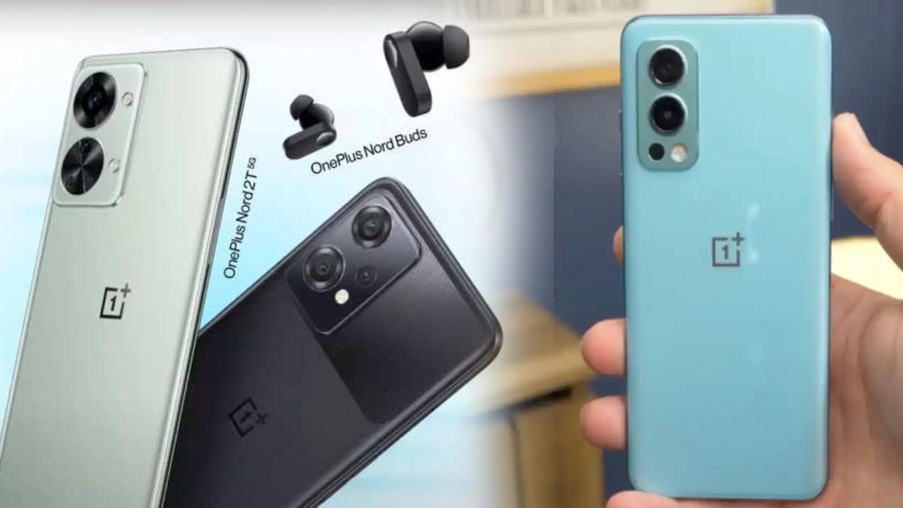 OnePlus Nord 2T 5G : వన్ ప్లస్ నార్డ్ 2T 5G ఫోన్.. ఈరోజు నుంచే సేల్.. ధర ఎంతంటే? OnePlus Nord 2T 5G : వన్ ప్లస్ నార్డ్ 2T 5G ఫోన్.. ఈరోజు నుంచే సేల్.. ధర ఎంతంటే?