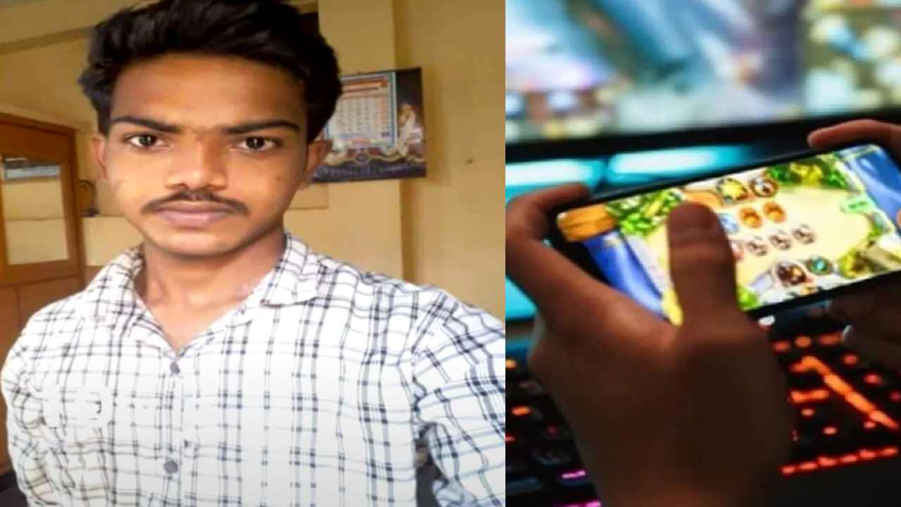 Online Game Fraud : యువకుడి ప్రాణం తీసిన ఆన్లైన్ గేమింగ్.. రూ.2లక్షల అప్పు కట్టలేక సూసైడ్ Online Game Fraud : యువకుడి ప్రాణం తీసిన ఆన్లైన్ గేమింగ్.. రూ.2లక్షల అప్పు కట్టలేక సూసైడ్