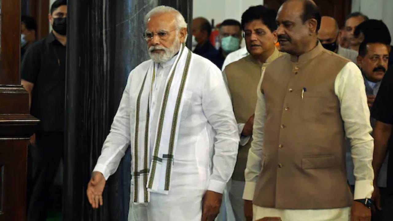 Words Banned In Parliament: కొత్త రూల్స్ వచ్చాయ్.. ఇక నుంచి పార్లమెంట్లో ఈ పదాలు వాడొద్దు.. Words Banned In Parliament: కొత్త రూల్స్ వచ్చాయ్.. ఇక నుంచి పార్లమెంట్లో ఈ పదాలు వాడొద్దు..