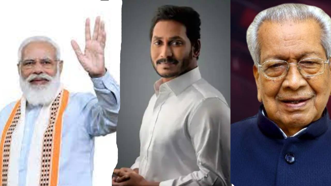 PM Modi : ఒకే హెలికాప్టర్ లో గన్నవరం నుంచి భీమవరం బయలుదేరిన ప్రధాని మోడీ, సీఎం జగన్, ఏపి గవర్నర్ PM Modi : ఒకే హెలికాప్టర్ లో గన్నవరం నుంచి భీమవరం బయలుదేరిన ప్రధాని మోడీ, సీఎం జగన్, ఏపి గవర్నర్