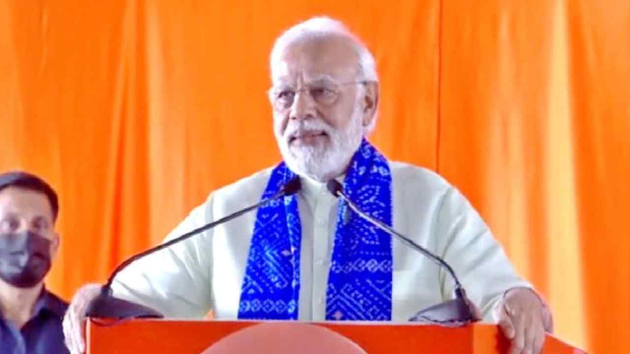 PM Narendra Modi : తెలంగాణలో మెగా టెక్స్టైల్ పార్క్ నిర్మిస్తాం-నరేంద్ర మోదీ PM Narendra Modi : తెలంగాణలో మెగా టెక్స్టైల్ పార్క్ నిర్మిస్తాం-నరేంద్ర మోదీ