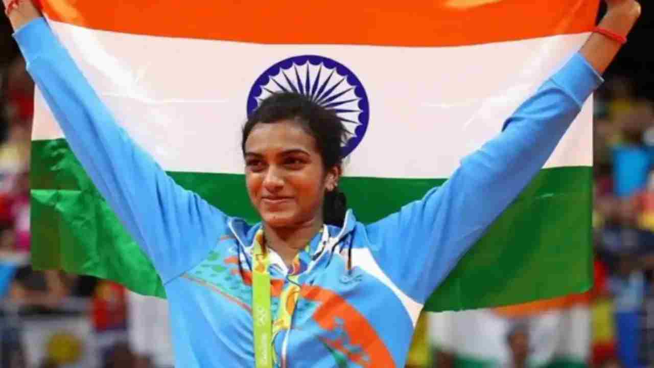 PV Sindhu: మరోసారి అవకాశం.. పి.వి.సింధుకు అరుదైన గౌరవం.. PV Sindhu: మరోసారి అవకాశం.. పి.వి.సింధుకు అరుదైన గౌరవం..