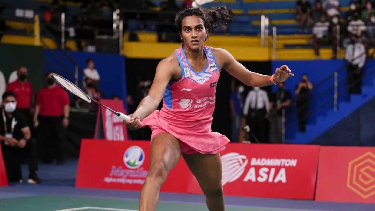 PV Sindhu : మలేషియా మాస్టర్స్ నుంచి పీవీ సింధు నిష్క్రమణ.. ఆమె చేతిలో ఓడటం ఇది 17వ సారి PV Sindhu : మలేషియా మాస్టర్స్ నుంచి పీవీ సింధు నిష్క్రమణ.. ఆమె చేతిలో ఓడటం ఇది 17వ సారి