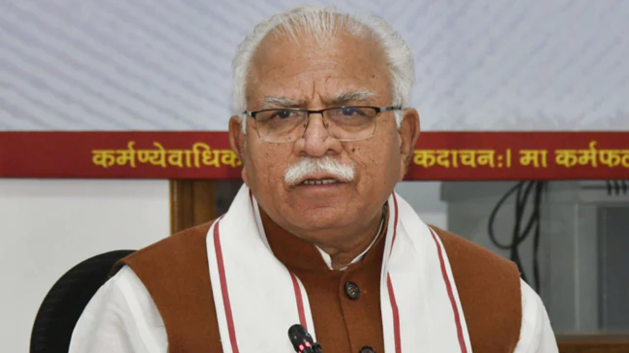 Haryana : రెండు జర్మనీలు కలిసినట్లుగానే.. భారత్, పాకిస్థాన్, బంగ్లాదేశ్ కూడా కలవాలి : సీఎం సంచలన వ్యాఖ్యలు Haryana : రెండు జర్మనీలు కలిసినట్లుగానే.. భారత్, పాకిస్థాన్, బంగ్లాదేశ్ కూడా కలవాలి : సీఎం సంచలన వ్యాఖ్యలు